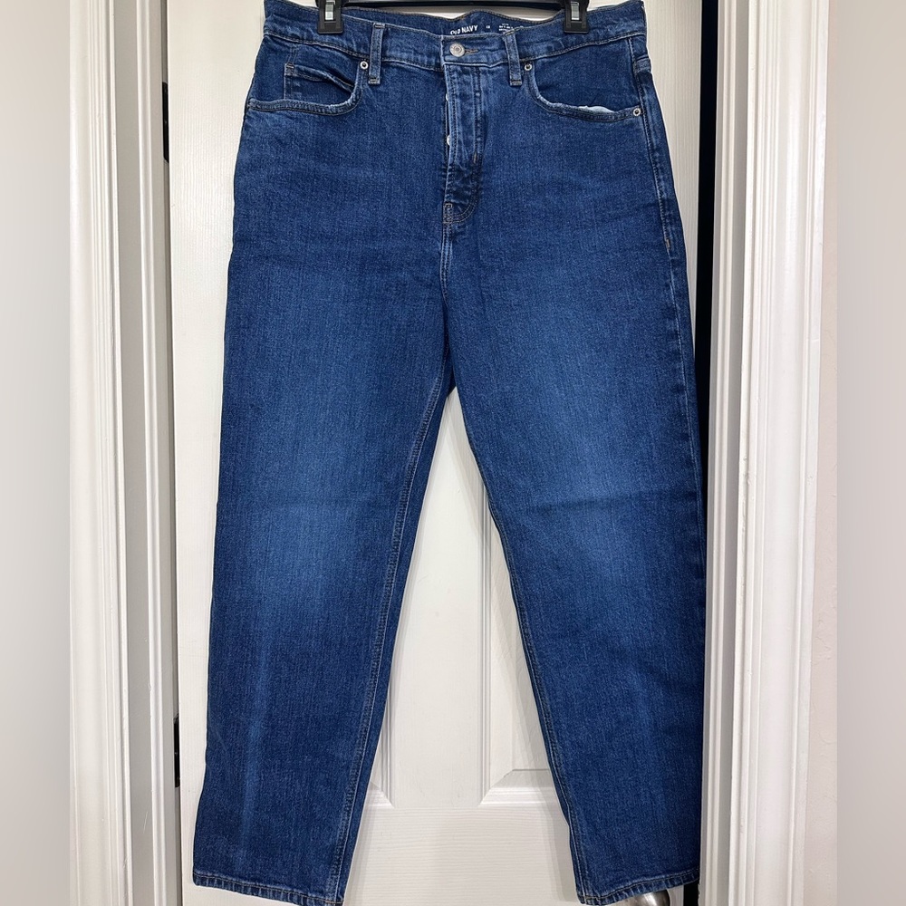 Old Navy button fly Extra high rise jeans